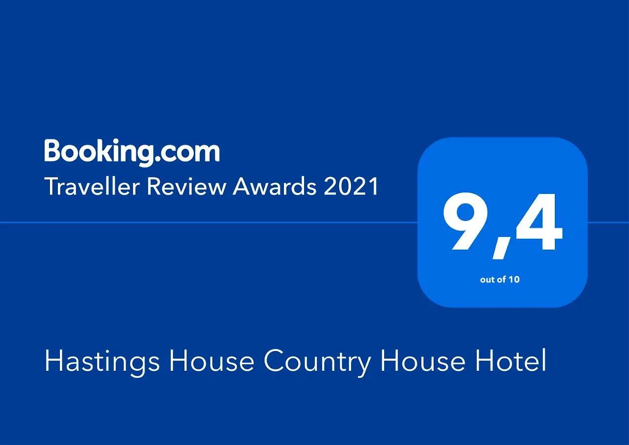 ****  Hastings House Country House Hotel Ganges Canada